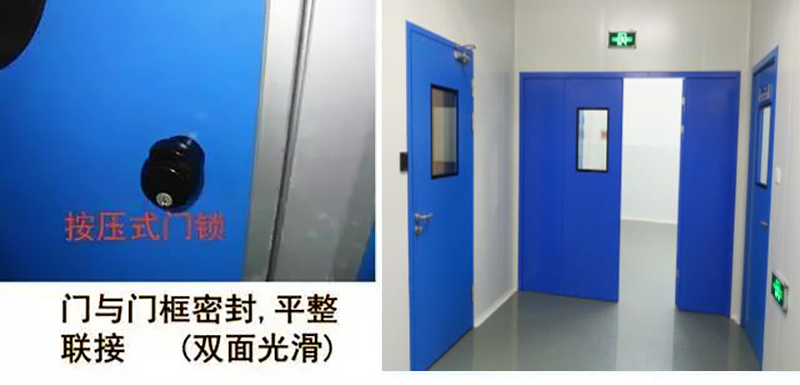 湖南正普净化科技有限公司,湘潭彩钢夹芯板销售,湘潭彩钢板销售