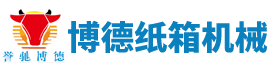 濰坊市科創(chuàng)化工有限公司